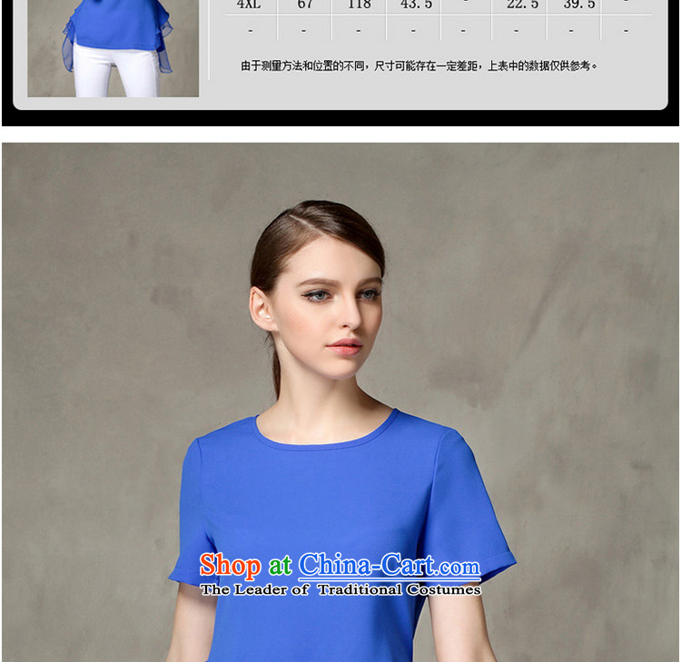 The lymalon2015 lehmann summer new high-end western thick mm larger women to increase short-sleeved T-shirt chiffon 1337 Ko Yo Red XXL picture, prices, brand platters! The elections are supplied in the national character of distribution, so action, buy now enjoy more preferential! As soon as possible.