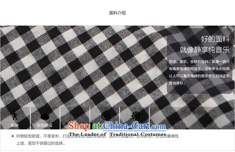 The representative of the water in the summer of 2015, replacing the new 200 catties xl female pure cotton checked shorts female hot pants S15XT5051 checkered picture of M, prices, brand platters! The elections are supplied in the national character of distribution, so action, buy now enjoy more preferential! As soon as possible.