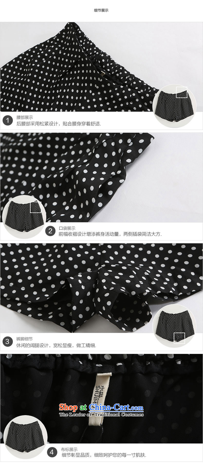 By the summer of 2015, the water female new products 200 catties thick mm xl wave snow woven pants hot pants S15XT5126 carbon black XXL picture, prices, brand platters! The elections are supplied in the national character of distribution, so action, buy now enjoy more preferential! As soon as possible.