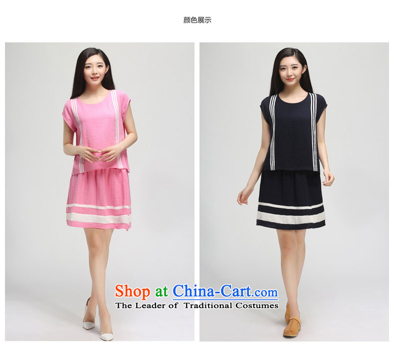 In the summer of 2015 by water new products 200 catties xl female thick mm stripe short-sleeved T-shirt female S15XK5009 navy blue XL Photo, prices, brand platters! The elections are supplied in the national character of distribution, so action, buy now enjoy more preferential! As soon as possible.