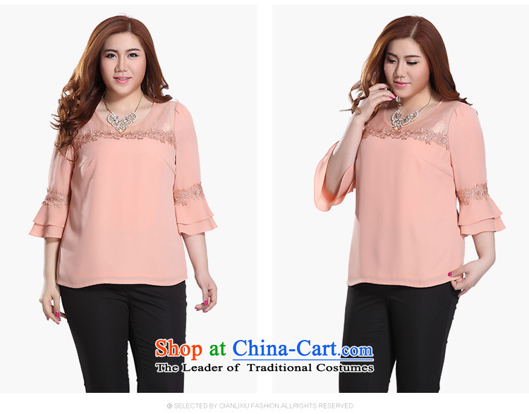 The former Yugoslavia Li Sau 2015 Summer new EAPC code female Euro root yarn stitching lace horn cuff chiffon shirt shirt Q7989 pink 4XL Photo, prices, brand platters! The elections are supplied in the national character of distribution, so action, buy now enjoy more preferential! As soon as possible.