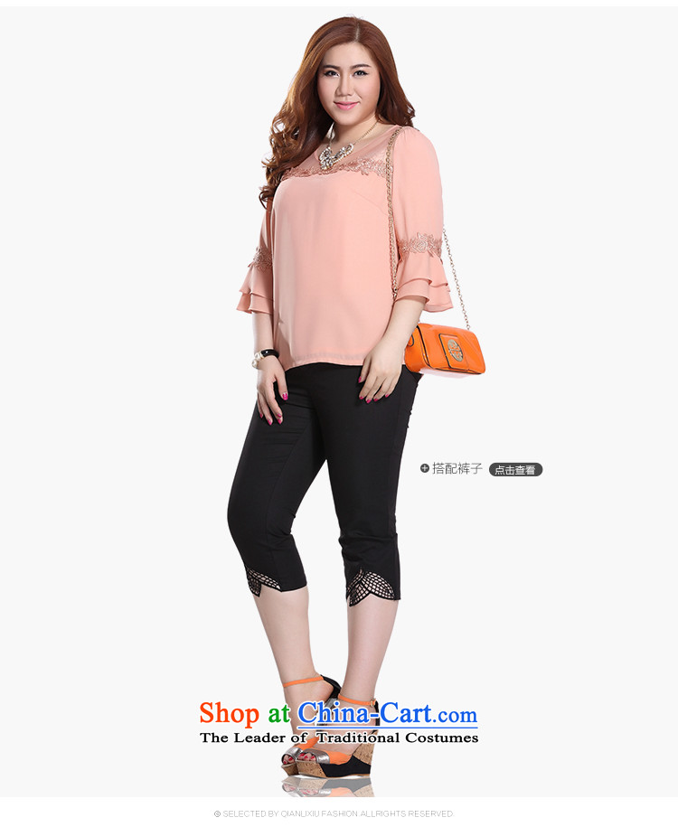 The former Yugoslavia Li Sau 2015 Summer new EAPC code female Euro root yarn stitching lace horn cuff chiffon shirt shirt Q7989 pink 4XL Photo, prices, brand platters! The elections are supplied in the national character of distribution, so action, buy now enjoy more preferential! As soon as possible.