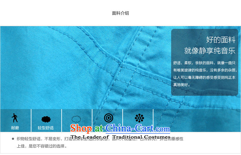 The representative of the water for summer new larger female thick mm elastic waist candy color cotton capri pants 15XL4804 female 2,005 M picture, prices, brand platters! The elections are supplied in the national character of distribution, so action, buy now enjoy more preferential! As soon as possible.