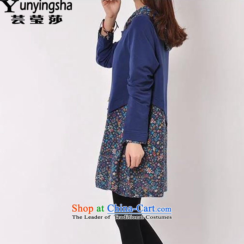 Yun-ying Windsor thick MM2015 autumn in new boxed long larger women's long-sleeved T-shirt women 9620 Navy M is Ying sa shopping on the Internet has been pressed.