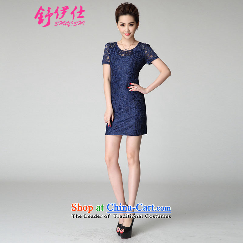 Schui Sze autumn and winter new high-end middle-aged ladies wear skirts Sau San video thin young mother extra graphics temperament clothes stylish large banquet women's skyblue L, see (shuyishi schui) , , , shopping on the Internet