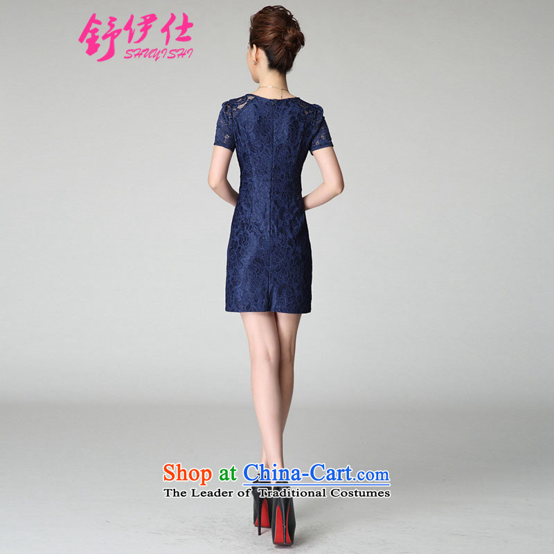Schui Sze autumn and winter new high-end middle-aged ladies wear skirts Sau San video thin young mother extra graphics temperament clothes stylish large banquet women's skyblue L, see (shuyishi schui) , , , shopping on the Internet