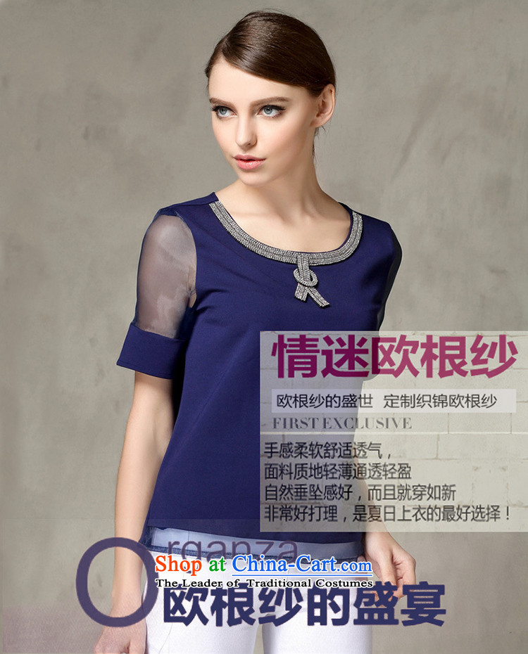 The Europe and improving access for larger women's summer new thick mm europe elegant parquet drill root of T-shirt loose video thin short-sleeved T-shirt with round collar 1336 Blue XXXL picture, prices, brand platters! The elections are supplied in the national character of distribution, so action, buy now enjoy more preferential! As soon as possible.