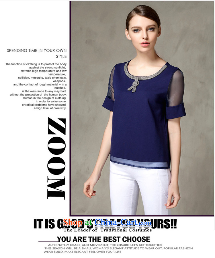 The Europe and improving access for larger women's summer new thick mm europe elegant parquet drill root of T-shirt loose video thin short-sleeved T-shirt with round collar 1336 Blue XXXL picture, prices, brand platters! The elections are supplied in the national character of distribution, so action, buy now enjoy more preferential! As soon as possible.