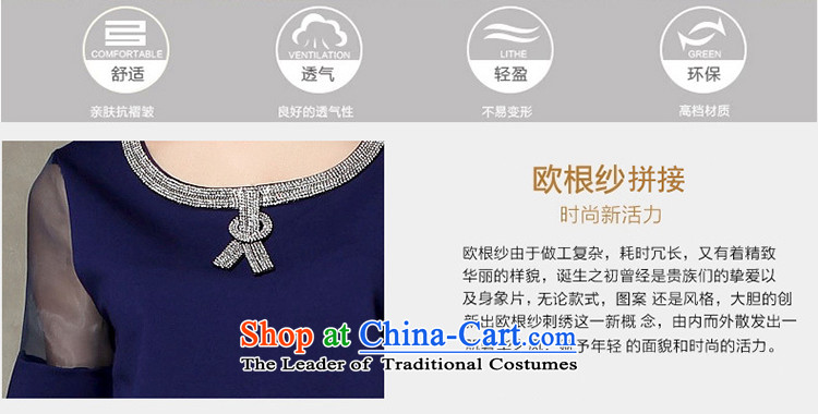 The Europe and improving access for larger women's summer new thick mm europe elegant parquet drill root of T-shirt loose video thin short-sleeved T-shirt with round collar 1336 Blue XXXL picture, prices, brand platters! The elections are supplied in the national character of distribution, so action, buy now enjoy more preferential! As soon as possible.