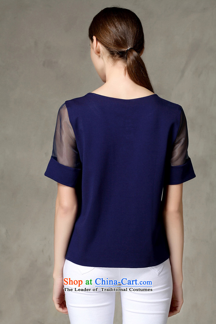 The Europe and improving access for larger women's summer new thick mm europe elegant parquet drill root of T-shirt loose video thin short-sleeved T-shirt with round collar 1336 Blue XXXL picture, prices, brand platters! The elections are supplied in the national character of distribution, so action, buy now enjoy more preferential! As soon as possible.