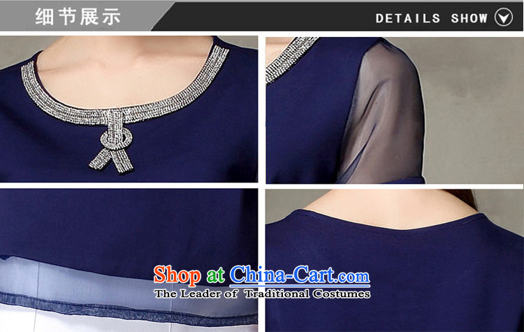 The Europe and improving access for larger women's summer new thick mm europe elegant parquet drill root of T-shirt loose video thin short-sleeved T-shirt with round collar 1336 Blue XXXL picture, prices, brand platters! The elections are supplied in the national character of distribution, so action, buy now enjoy more preferential! As soon as possible.