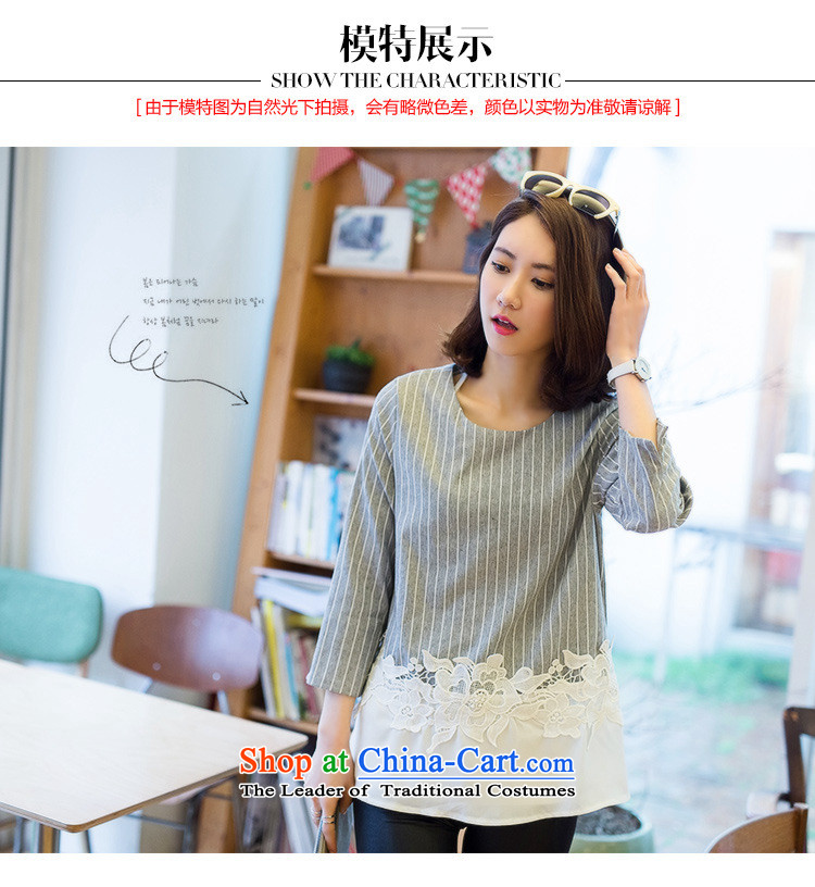 To increase the number missdonut2015 female thick mm Korean fake two loose chiffon lace stitching in long Striped Tee Shirt large gray code XL Photo, prices, brand platters! The elections are supplied in the national character of distribution, so action, buy now enjoy more preferential! As soon as possible.