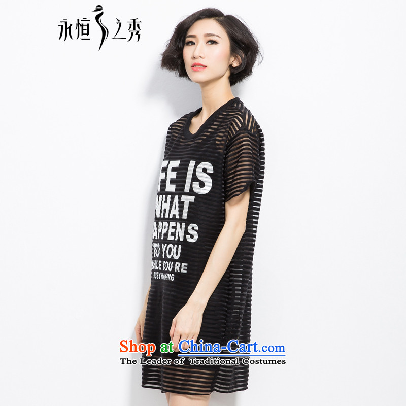 The spring and summer of 2015, the focus of the new Europe and the largest mm Female dress code stylish engraving streaks letters two kits short-sleeved T-shirt Black XL, eternal Soo , , , shopping on the Internet