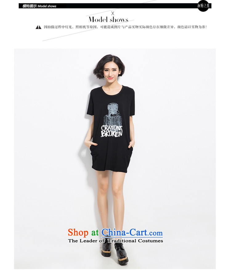 The Eternal-soo to xl t-shirts thick sister 2015 Summer new product expertise, Hin thick mm thin stylish atmosphere letters black t-shirt and stamp black skirt 3XL picture, prices, brand platters! The elections are supplied in the national character of distribution, so action, buy now enjoy more preferential! As soon as possible.