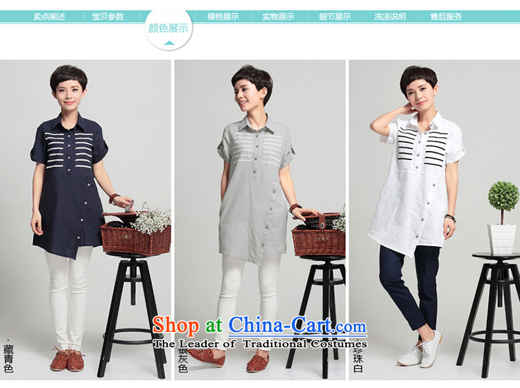 People are female Summer 2015 Doi shirt new Korean large relaxd dress cotton linen short-sleeved shirt, long sleeves shirt Pearl White 2XL Photo, prices, brand platters! The elections are supplied in the national character of distribution, so action, buy now enjoy more preferential! As soon as possible.