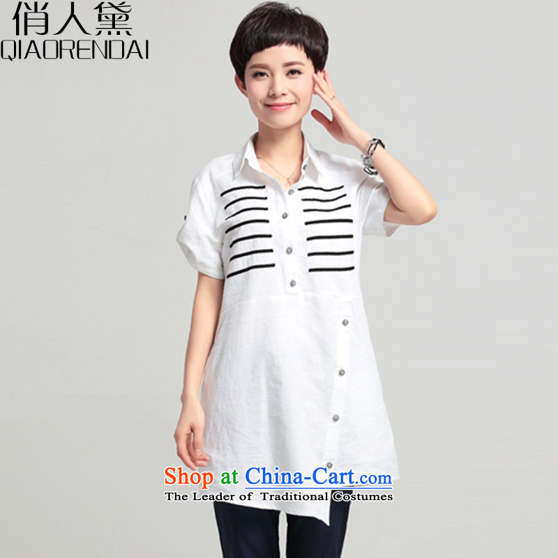 People are female Summer 2015 Doi shirt new Korean large relaxd dress cotton linen short-sleeved shirt, long sleeves shirt Pearl White 2XL