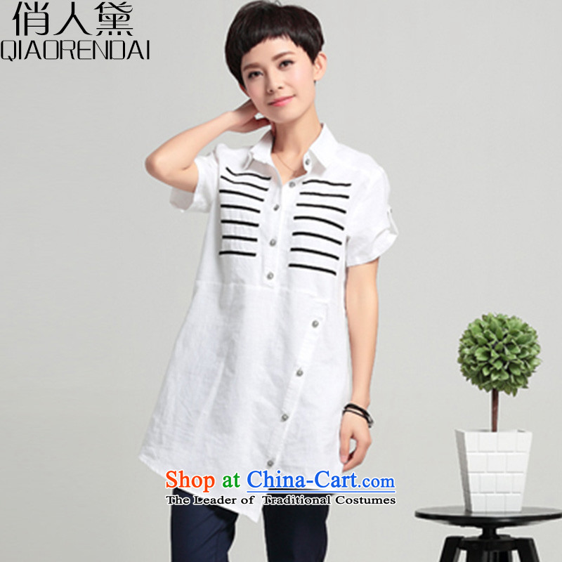 People are female Summer 2015 Doi shirt new Korean large relaxd dress cotton linen short-sleeved shirt, long sleeves shirt 2XL, pearl white people is Diana (QIAORENDAI) , , , shopping on the Internet