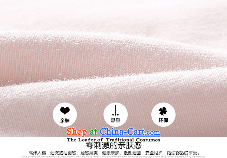 Msshe xl women 2015 new comfortable homewear pajamas two Kit 2702 pink 4XL Photo, prices, brand platters! The elections are supplied in the national character of distribution, so action, buy now enjoy more preferential! As soon as possible.