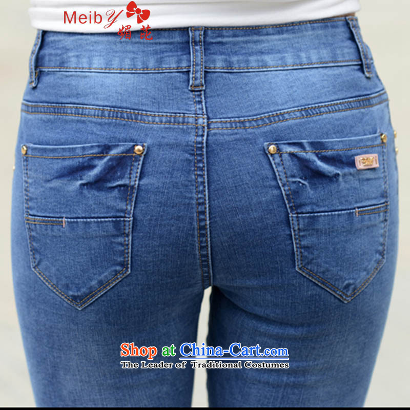 Large meiby female wild spring and summer new construction side 9 Female Straight Leg jeans female 9 shorts 6,512 light blue 28, of meiby () , , , shopping on the Internet