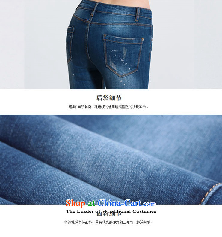 Maximum number of ladies wild Sleek and versatile large summer women's new president jeans female pant lips of the hole in the blue jeans pants 8789 pencil dark blue 28 pictures, prices, brand platters! The elections are supplied in the national character of distribution, so action, buy now enjoy more preferential! As soon as possible.