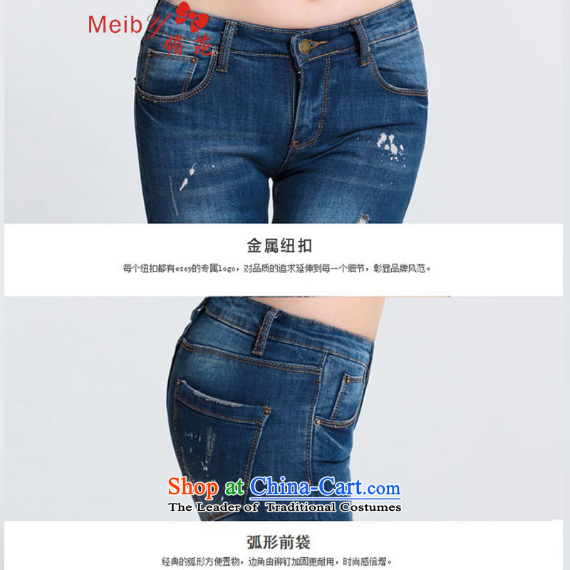Maximum number of ladies wild Sleek and versatile large summer women's new president jeans female pant lips of the hole in the blue jeans pants 8789 pencil dark blue 28, of meiby () , , , shopping on the Internet