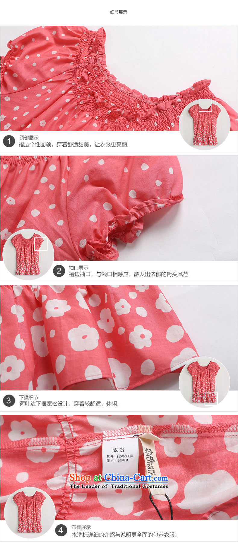 The representative of the water in the summer of 2015, replacing the new 200 catties larger female thick cotton fabric, mm, short-sleeved T-shirt 15XK4857 girl Huang orange, L photo, prices, brand platters! The elections are supplied in the national character of distribution, so action, buy now enjoy more preferential! As soon as possible.