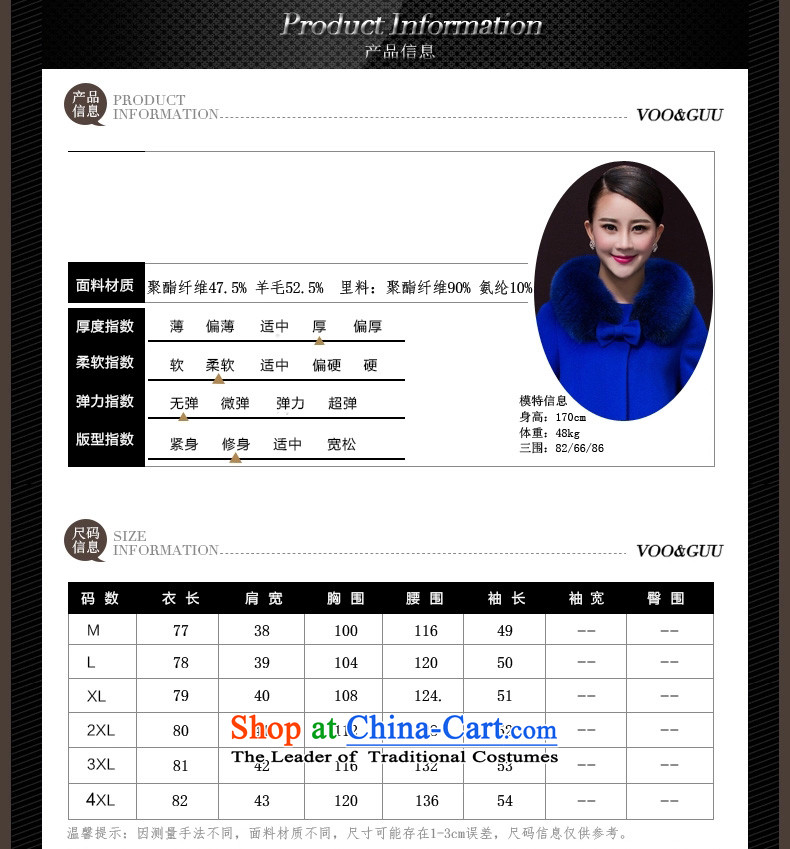 Shinu bathing in the medium to long term, female Korean windbreaker thick sister autumn and winter on women new MOM pack to Sau San xl gross? a jacket coat female Q5 Blue 3XL picture, prices, brand platters! The elections are supplied in the national character of distribution, so action, buy now enjoy more preferential! As soon as possible.