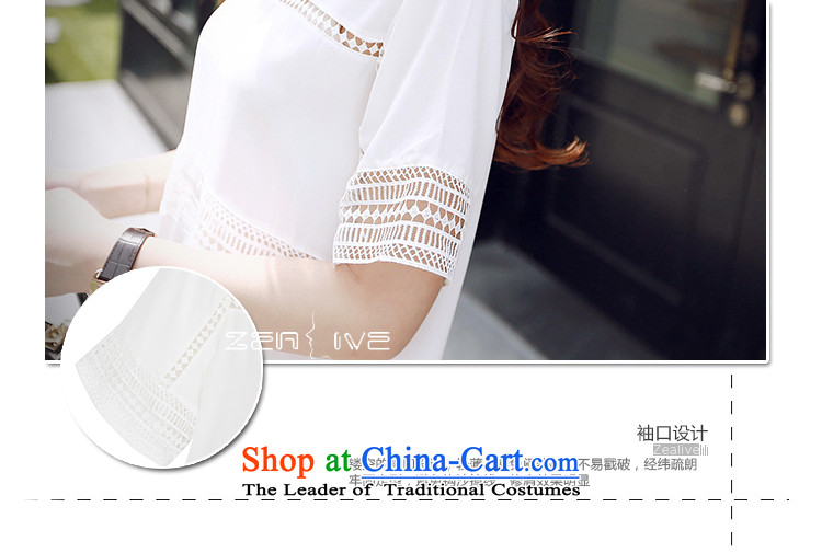 In the summer of Europe and the large park with lace engraving shirt thick MM pants and two piece White + red 5XL 180-195 1527 around 922.747 picture, prices, brand platters! The elections are supplied in the national character of distribution, so action, buy now enjoy more preferential! As soon as possible.
