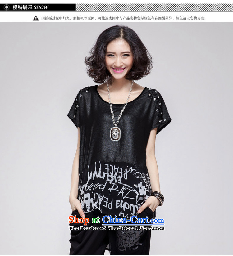 The Eternal-soo to xl female chiffon shirt thick sister 2015 Summer new product expertise, Hin thick mm thin, long loose stamp in false two t-shirts are small black (125-150 code can penetrate) picture catty, prices, brand platters! The elections are supplied in the national character of distribution, so action, buy now enjoy more preferential! As soon as possible.