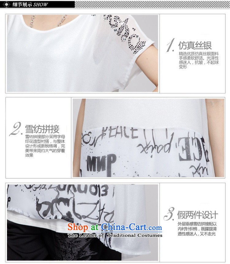 The Eternal-soo to xl female chiffon shirt thick sister 2015 Summer new product expertise, Hin thick mm thin, long loose stamp in false two t-shirts are small black (125-150 code can penetrate) picture catty, prices, brand platters! The elections are supplied in the national character of distribution, so action, buy now enjoy more preferential! As soon as possible.