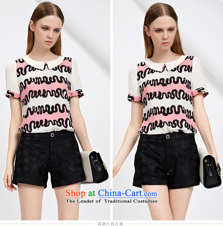 As provided for in the summer 2015 New Product Codes female Korean Sweet child for stitching fun color plane short-sleeved T-shirt  2772 White L picture, prices, brand platters! The elections are supplied in the national character of distribution, so action, buy now enjoy more preferential! As soon as possible.