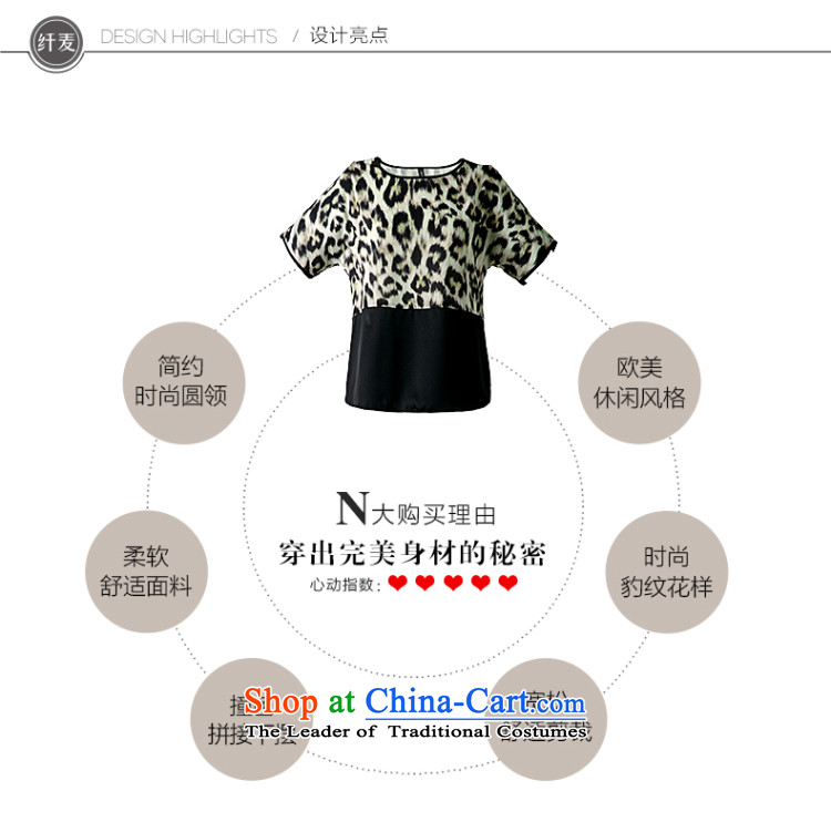 The former Yugoslavia Migdal Code women 2015 Summer new stylish mm thick leopard stitching loose 952362353 T-shirt suit 5XL picture, prices, brand platters! The elections are supplied in the national character of distribution, so action, buy now enjoy more preferential! As soon as possible.