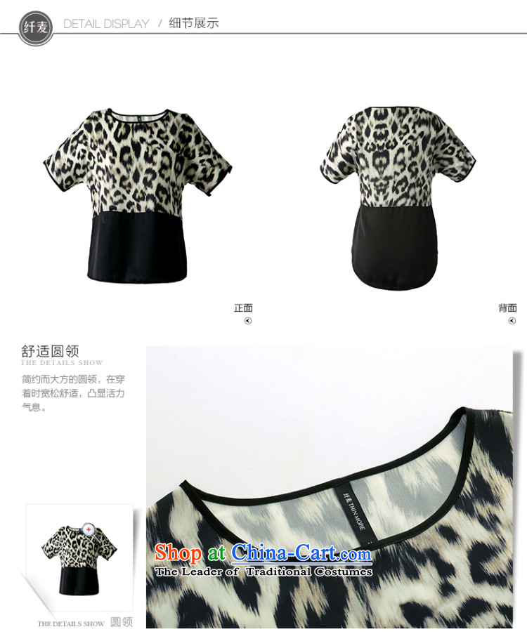 The former Yugoslavia Migdal Code women 2015 Summer new stylish mm thick leopard stitching loose 952362353 T-shirt suit 5XL picture, prices, brand platters! The elections are supplied in the national character of distribution, so action, buy now enjoy more preferential! As soon as possible.