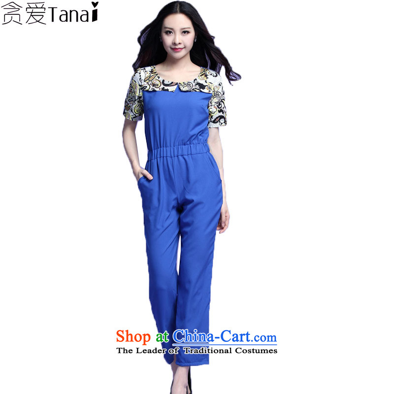 Coveted new summer 2015 XL girl with her sister thick loose trousers and knocked in color trousers 3,707 Blue XL