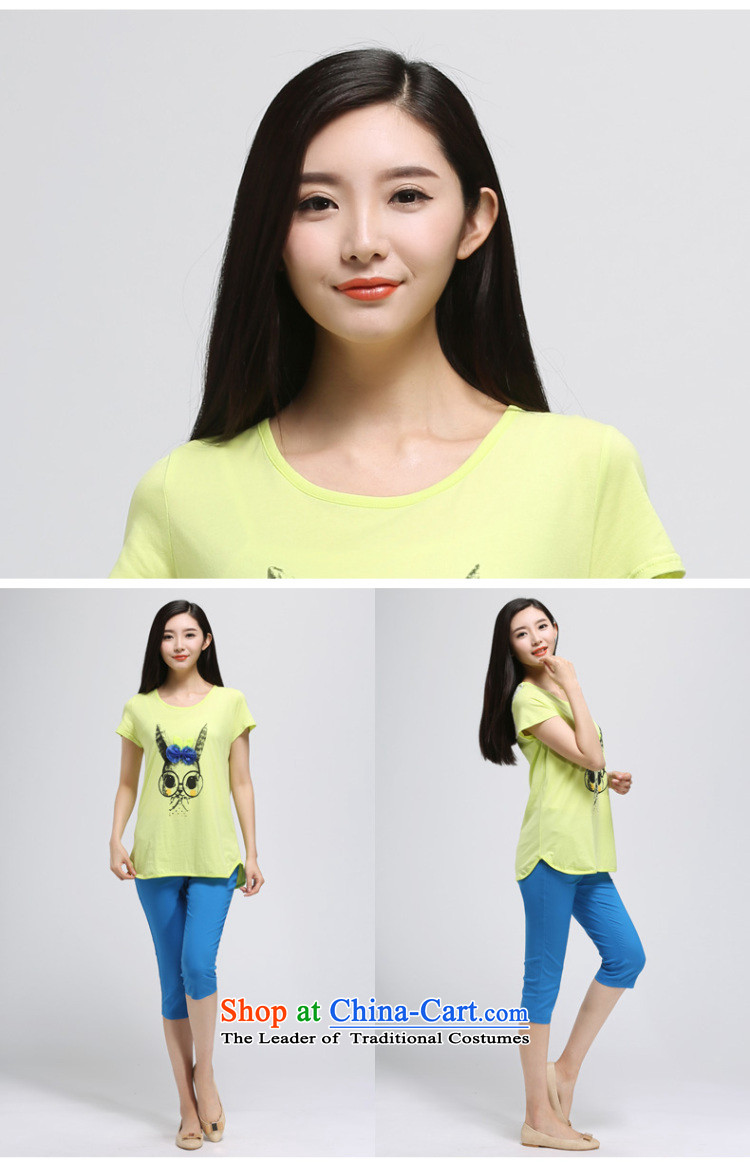 The representative of the water for larger women 2014 Summer new stylish Korean thick mm round-neck collar video thin short-sleeved T-shirt S14XB3075 Yellow XL Photo, prices, brand platters! The elections are supplied in the national character of distribution, so action, buy now enjoy more preferential! As soon as possible.