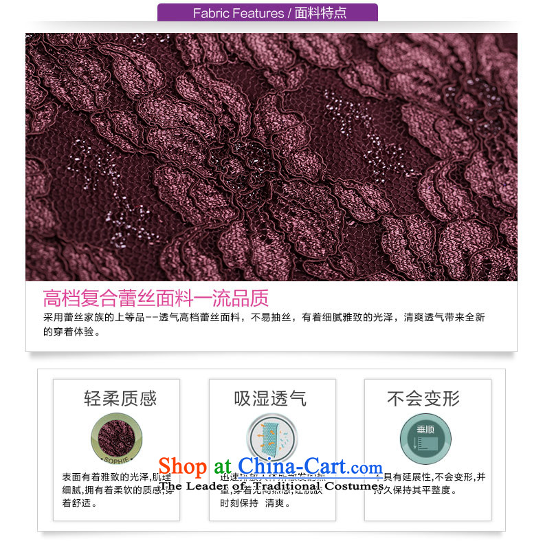 Sarah ya 2015 Autumn replacing large thick MM loose long-sleeved lace stitching chiffon dresses female 1088 purple L picture, prices, brand platters! The elections are supplied in the national character of distribution, so action, buy now enjoy more preferential! As soon as possible.