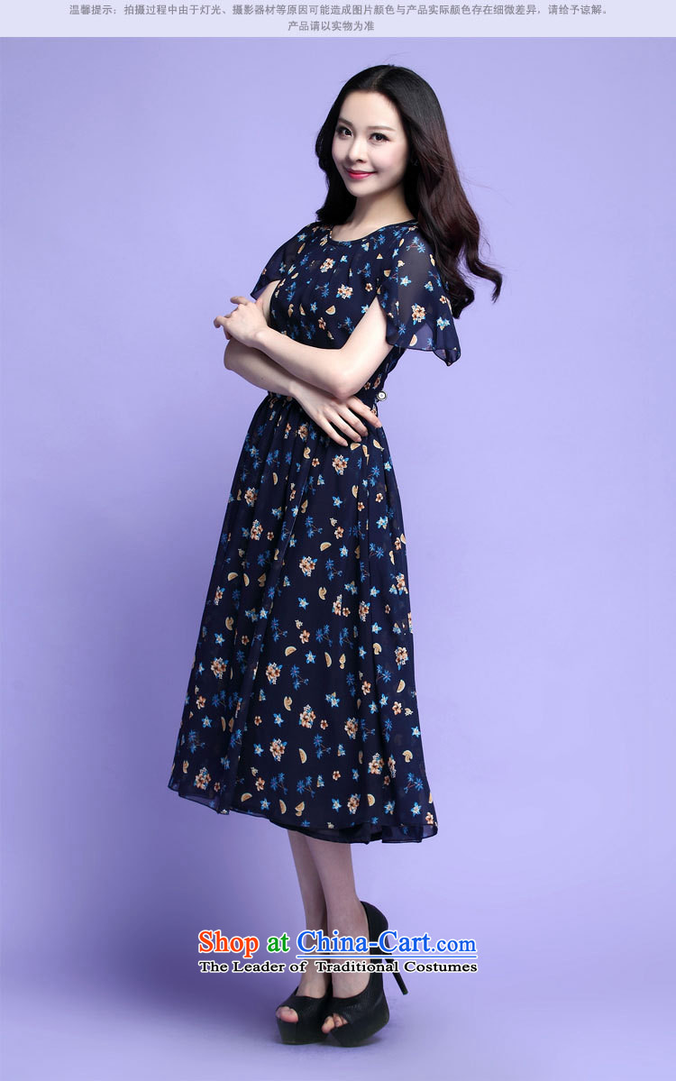Indulge larger women's summer short-sleeved chiffon dresses saika thick mm Long skirts, 3709th blue XXL picture, prices, brand platters! The elections are supplied in the national character of distribution, so action, buy now enjoy more preferential! As soon as possible.