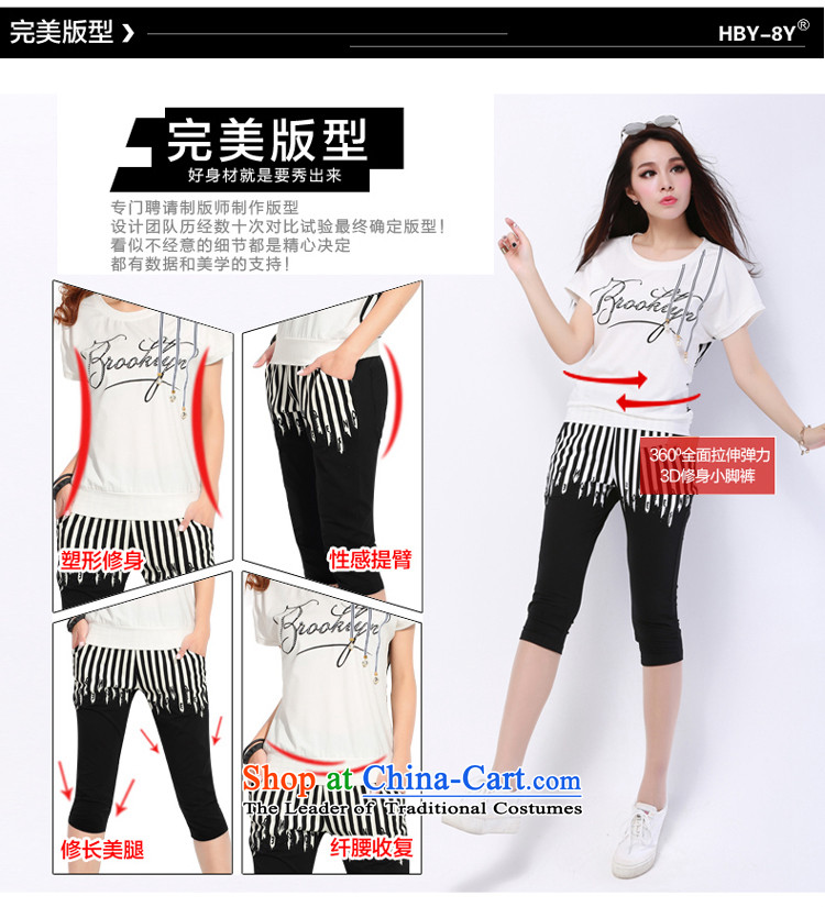 The new summer 2015 Doi larger female thick mm thick sister summer short-sleeved to xl leisure sports wear white L recommendations 90-110 catty picture, prices, brand platters! The elections are supplied in the national character of distribution, so action, buy now enjoy more preferential! As soon as possible.