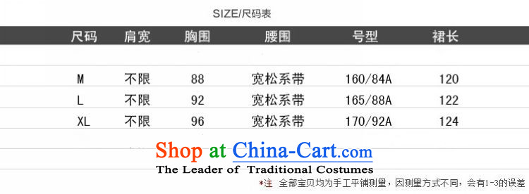   2015 Summer Sophie left Korea Edition Couture fashion Ruili quality gliding Bohemia chiffon large beach tourist mandatory stamp long singlet dresses figure as the M pictures, prices, brand platters! The elections are supplied in the national character of distribution, so action, buy now enjoy more preferential! As soon as possible.
