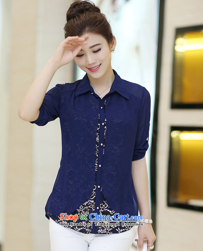 Large meiby female wild Sleek and versatile large spring new middle-aged female false two large lace long-sleeved shirt shirt -8350 forming the dark blue M picture, prices, brand platters! The elections are supplied in the national character of distribution, so action, buy now enjoy more preferential! As soon as possible.