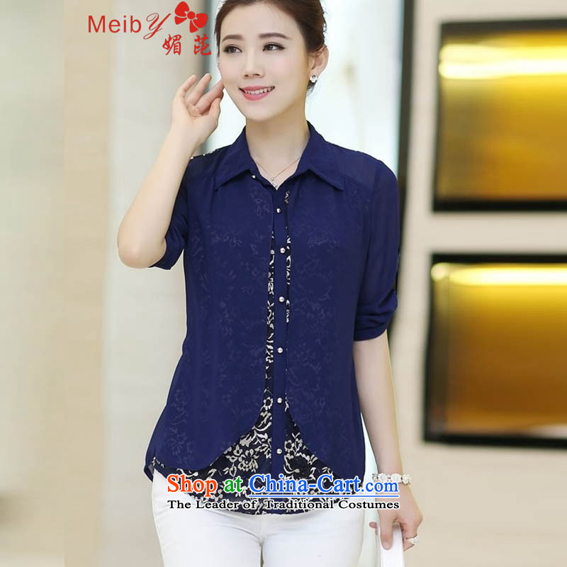 Large meiby female wild Sleek and versatile large spring new middle-aged female false two large lace long-sleeved shirt shirt -8350 forming the dark blue M of (meiby) , , , shopping on the Internet
