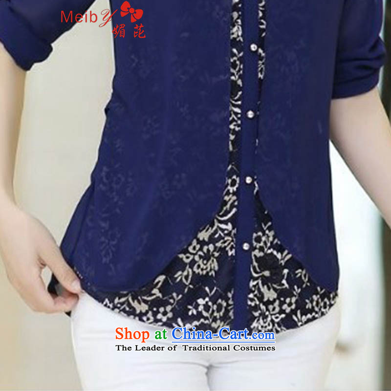 Large meiby female wild Sleek and versatile large spring new middle-aged female false two large lace long-sleeved shirt shirt -8350 forming the dark blue M of (meiby) , , , shopping on the Internet