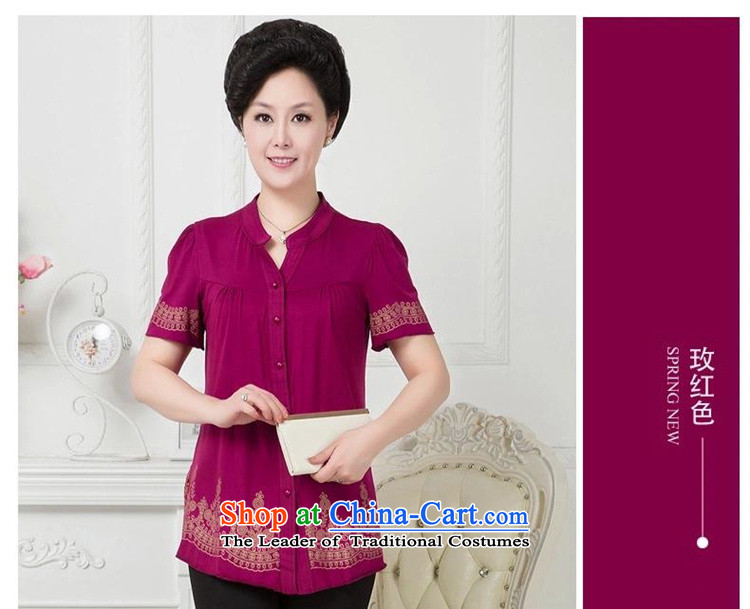 The beautiful summer 2015 solid color believers stamp large lounge in the number of older women wear T-shirt loose collar temperament single row coin short-sleeved mother with dark green long-sleeved XXXL picture, prices, brand platters! The elections are supplied in the national character of distribution, so action, buy now enjoy more preferential! As soon as possible.