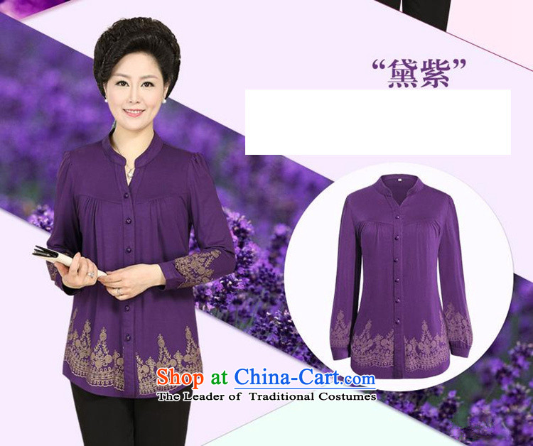 The beautiful summer 2015 solid color believers stamp large lounge in the number of older women wear T-shirt loose collar temperament single row coin short-sleeved mother with dark green long-sleeved XXXL picture, prices, brand platters! The elections are supplied in the national character of distribution, so action, buy now enjoy more preferential! As soon as possible.