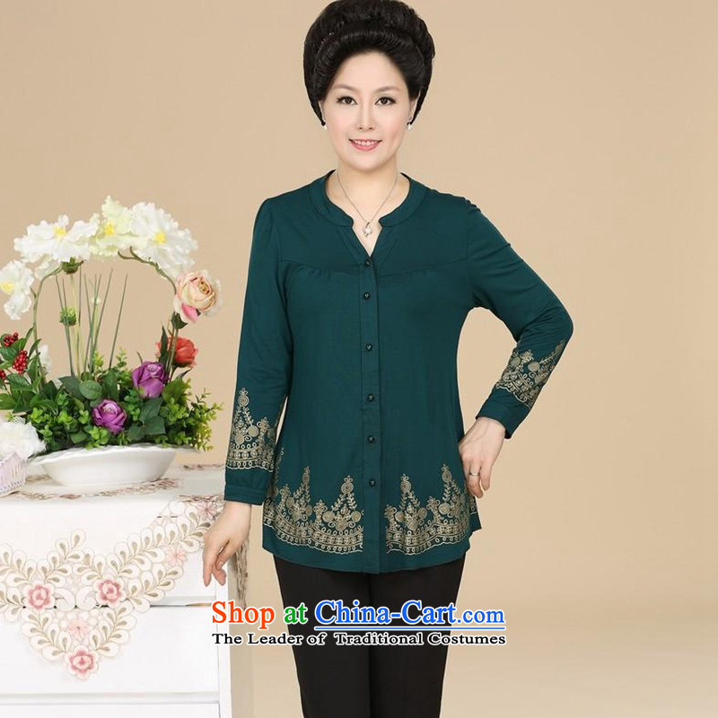 The beautiful summer 2015 solid color believers stamp large lounge in the number of older women wear T-shirt loose collar temperament single row coin short-sleeved mother with dark green long-sleeved XXXL, beautiful believers shopping on the Internet has