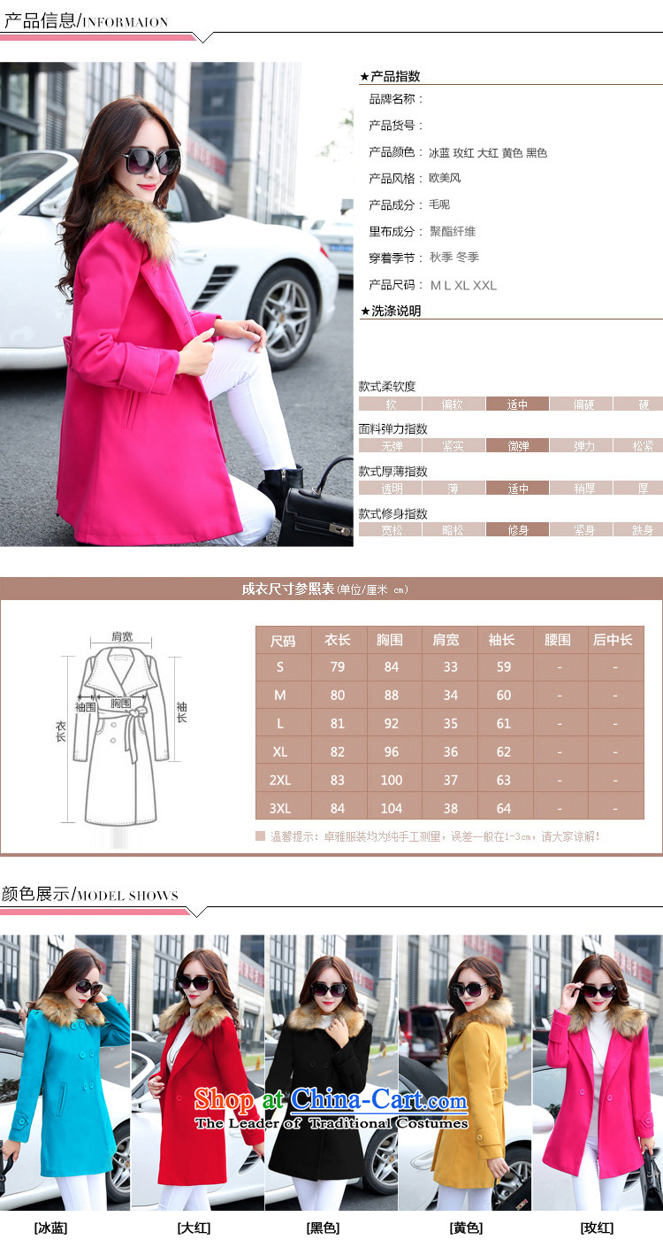 2015 Autumn and winter new meiby stylish large wild women's gross? jacket double-pocket edition in Sau San long won) for 8101 in the red hair L picture, prices, brand platters! The elections are supplied in the national character of distribution, so action, buy now enjoy more preferential! As soon as possible.
