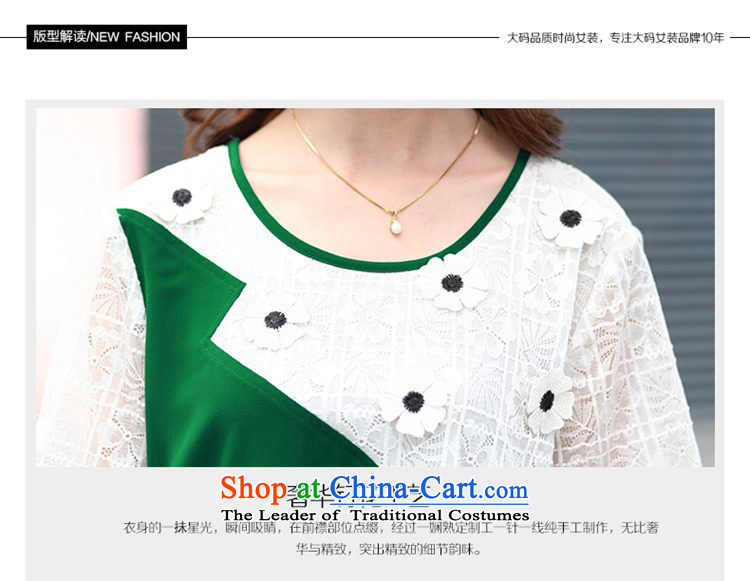 The Korean version of the new 2015 lace stitching chiffon short-sleeved shirt, long-type A relaxd, extra-thick MM female summer to intensify the T-shirt shirt green 4XL Photo, prices, brand platters! The elections are supplied in the national character of distribution, so action, buy now enjoy more preferential! As soon as possible.
