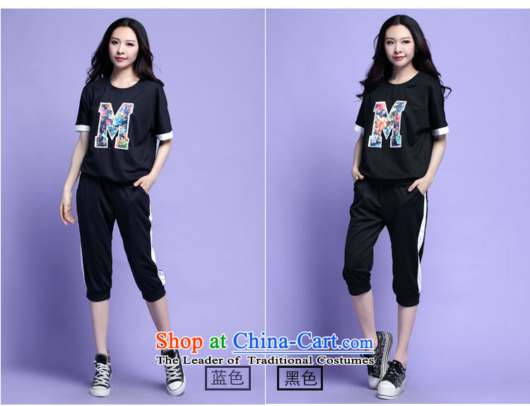 Coveted summer fat mm xl short-sleeved blouses and Leisure Sports Suits 3,706 dark blue 4XL Photo, prices, brand platters! The elections are supplied in the national character of distribution, so action, buy now enjoy more preferential! As soon as possible.