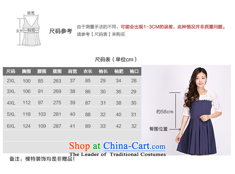 Luo Shani Flower Code women's summer dresses Korean to intensify the thick mm lace short-sleeved video thin blue 3XL 2116 Skirt Republika Srpska Picture, prices, brand platters! The elections are supplied in the national character of distribution, so action, buy now enjoy more preferential! As soon as possible.