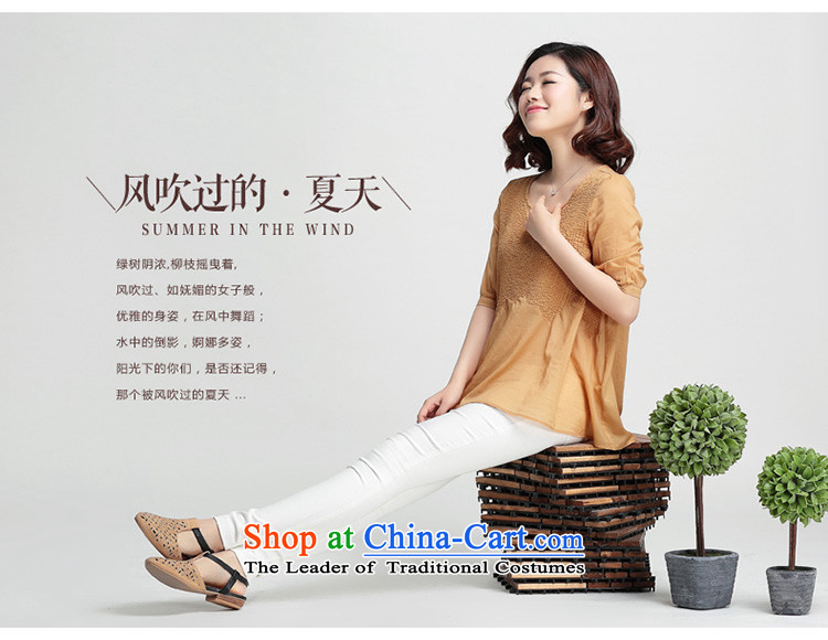 For the Korean People Doi larger female thick mm thin 2105 Spring/Summer video new short-sleeved T-shirt, wild Army Green M picture, prices, brand platters! The elections are supplied in the national character of distribution, so action, buy now enjoy more preferential! As soon as possible.